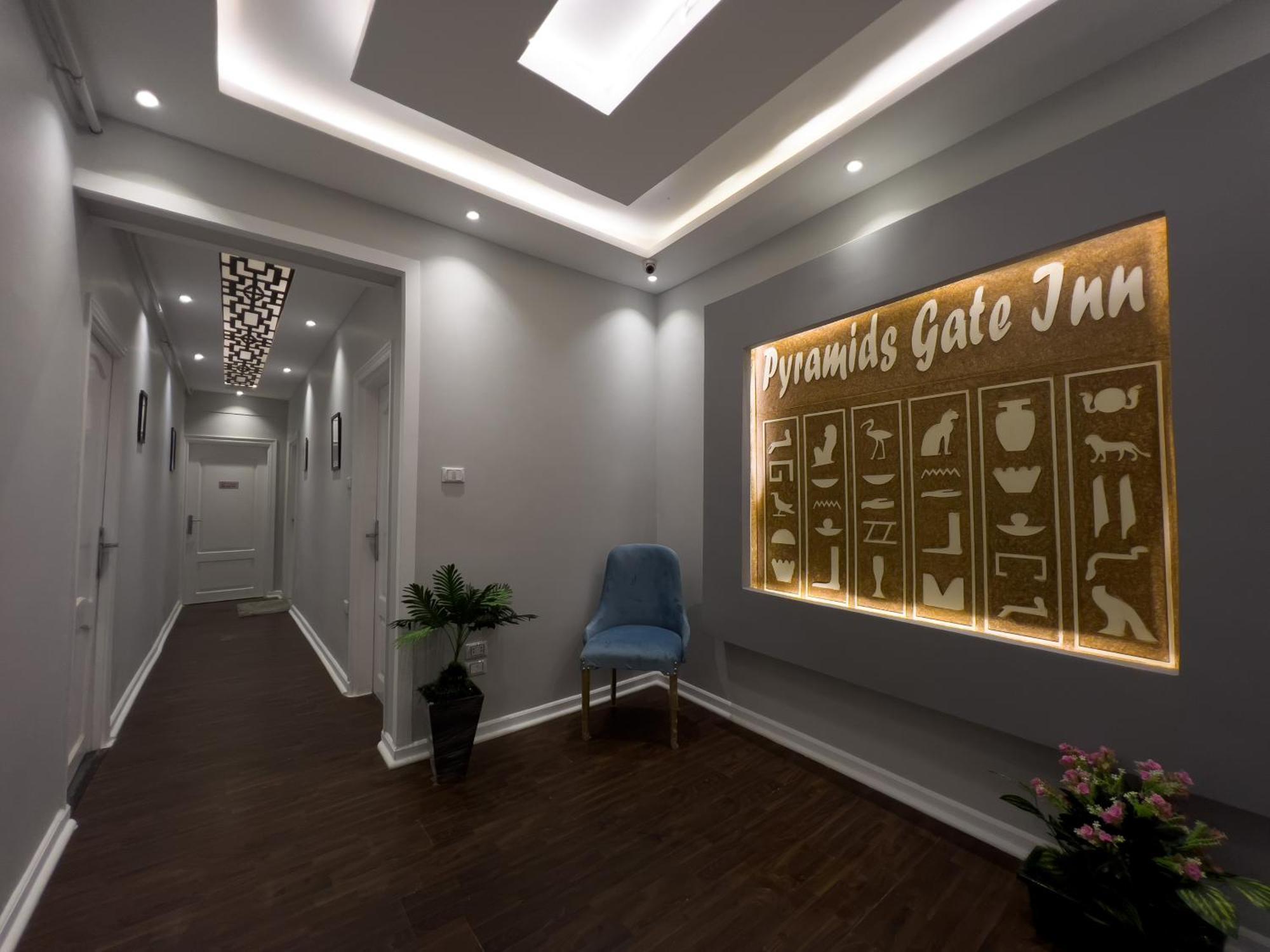 The Pyramids Gate Inn Kafrat al Jabal Bagian luar foto